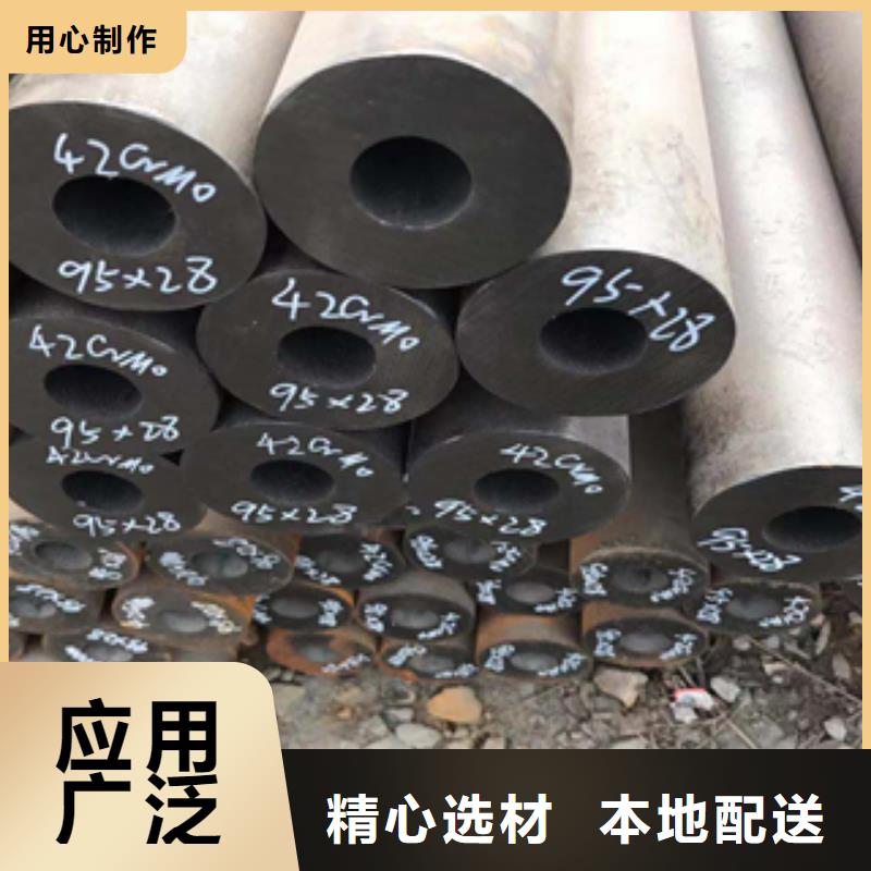 【无缝管工角槽钢您想要的我们都有】产地工厂