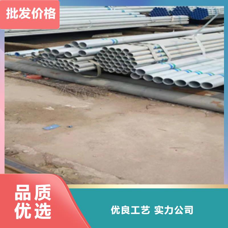 无缝管热镀锌槽钢自有生产工厂源头厂家经验丰富