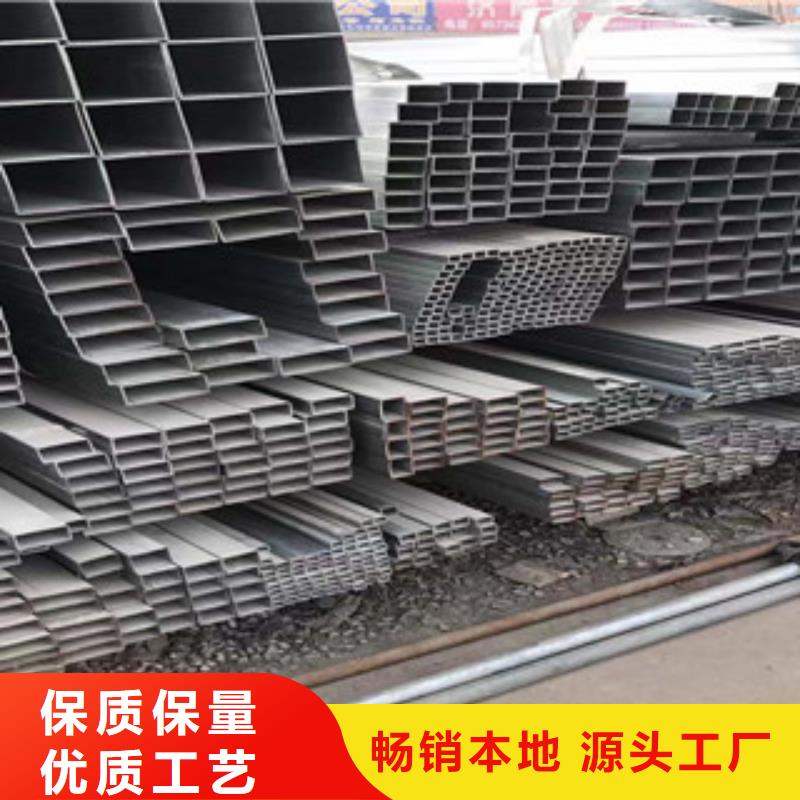 型材Q235B工角槽出货及时自营品质有保障