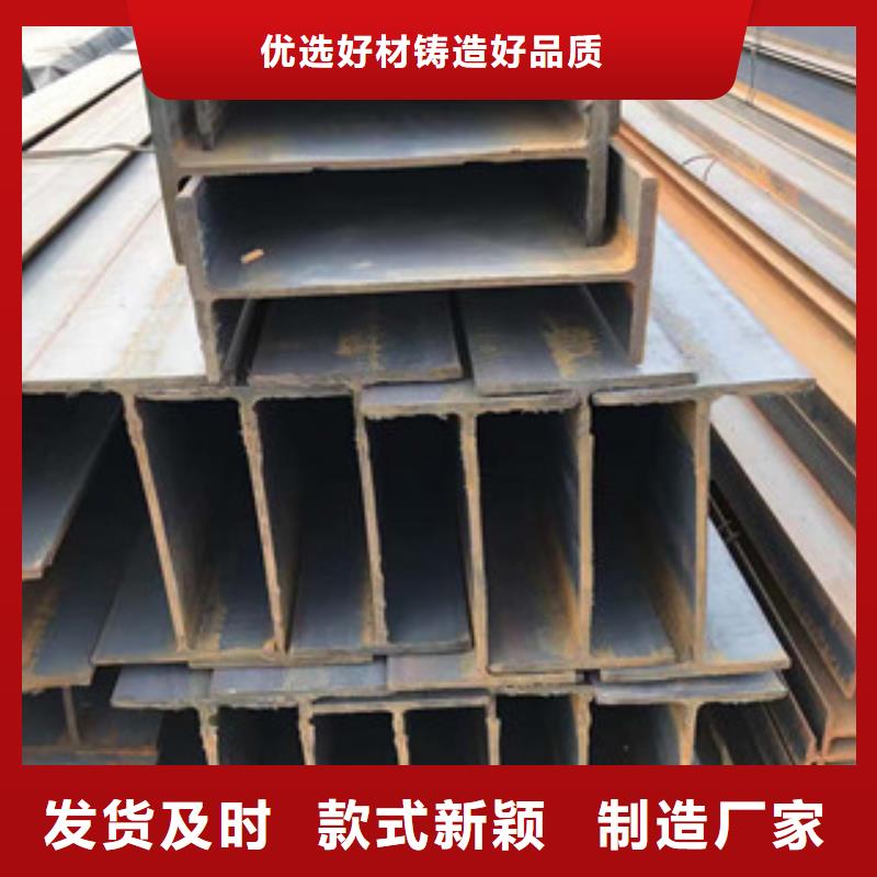 型材无缝方矩管用的放心48小时发货