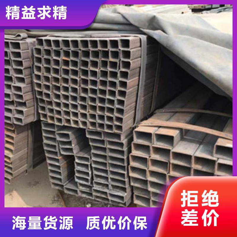 型材镀锌角钢免费询价细节之处更加用心