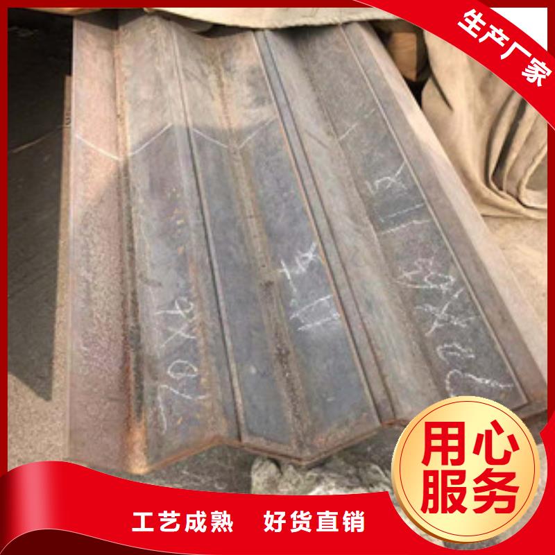 型材-镀锌角钢市场报价丰富的行业经验