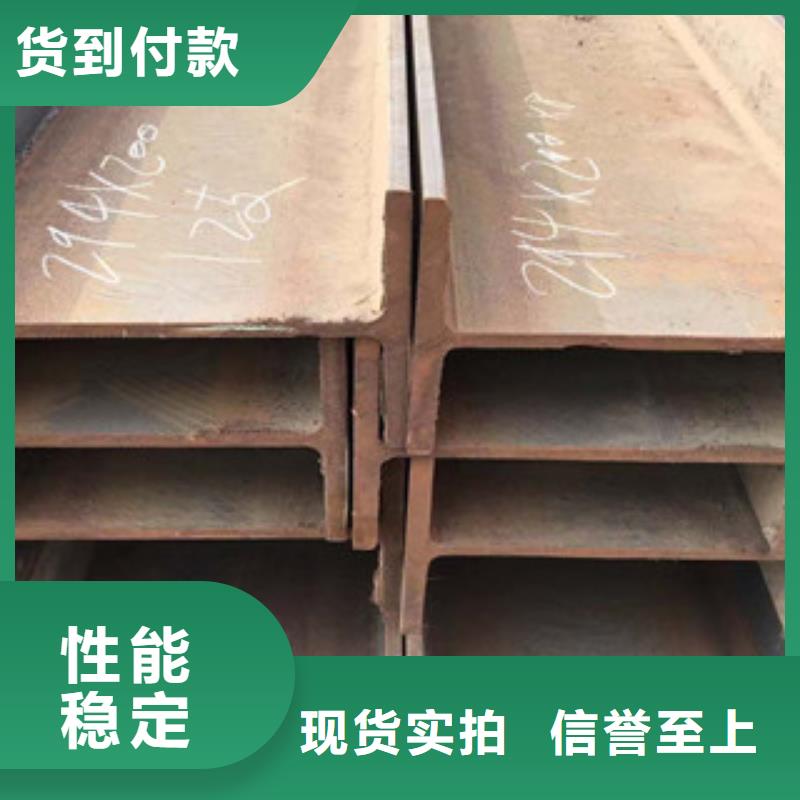 型材【Q235镀锌槽钢】性能稳定精选货源