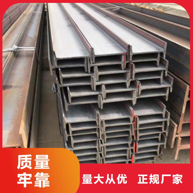 【型材】_工角槽钢大品牌值得信赖产地批发