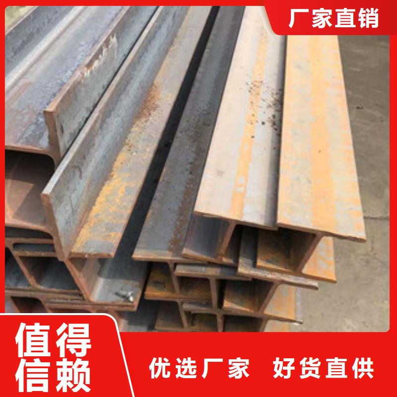 【型材】-镀锌管老客户钟爱实体厂家