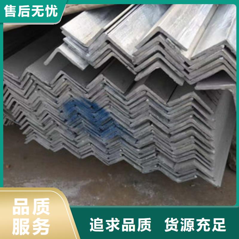 型材306L工角槽使用方法厂家新品