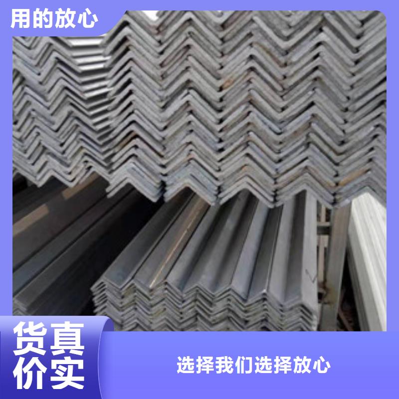 【型材Q355C槽钢免费询价】一站式供应