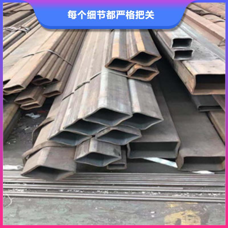 型材合金管服务至上专业的生产厂家