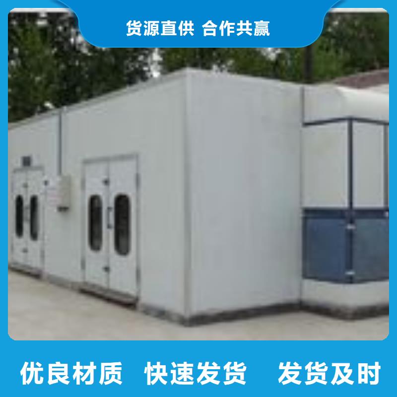 环保型喷烤漆房放心购实体诚信经营