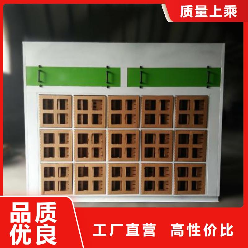 水帘机喷淋塔环保废气处理设备【移动式捕尘器】源头厂家量大价优您身边的厂家
