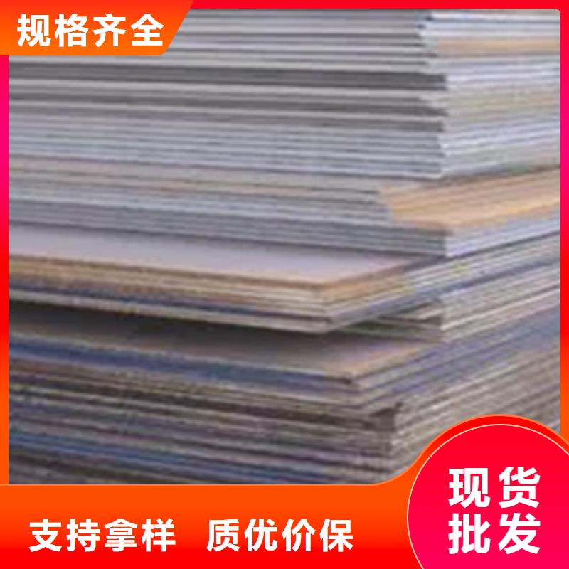 耐磨板合金板厂家案例品质无所畏惧