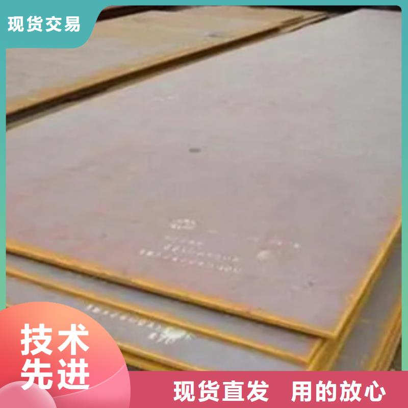 【耐候板】桥梁耐候板卓越品质保障专注细节专注品质