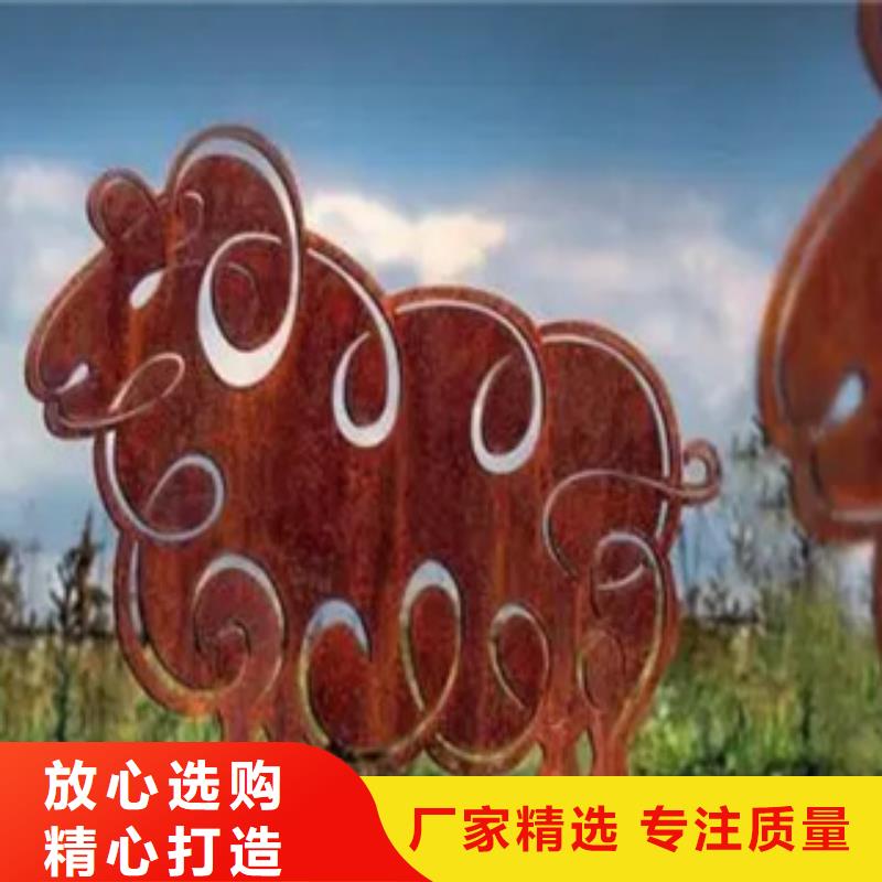 耐候板-耐候板生产厂家选择我们选择放心本地经销商