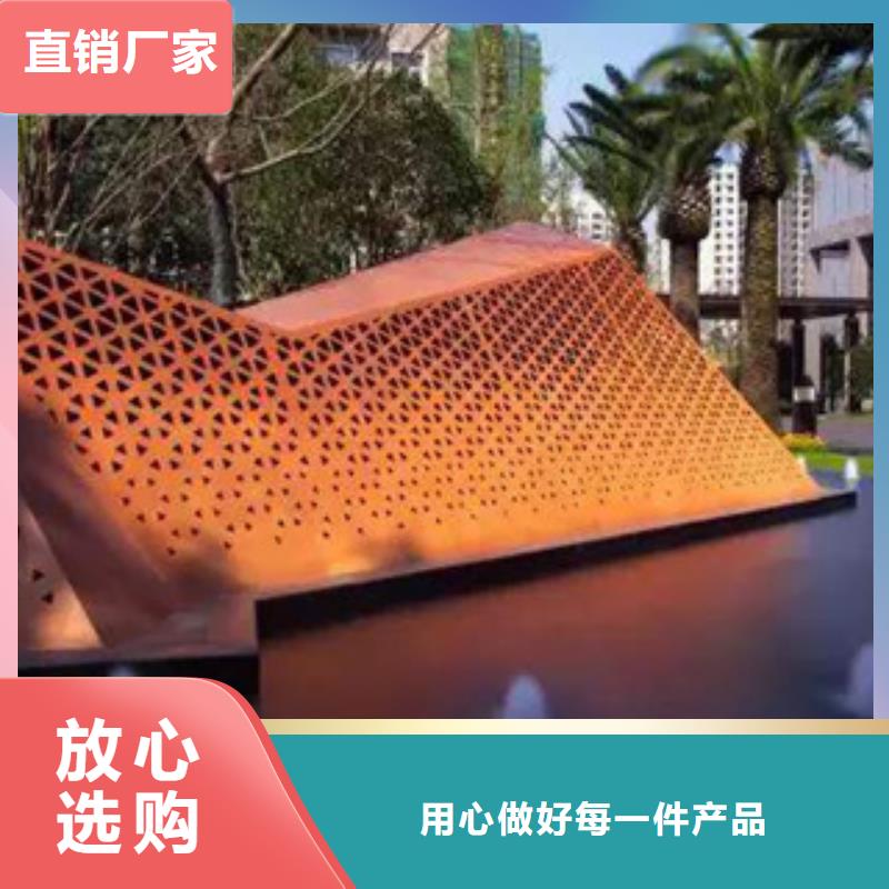 耐候板【耐候板生产厂家】来图加工定制实力优品