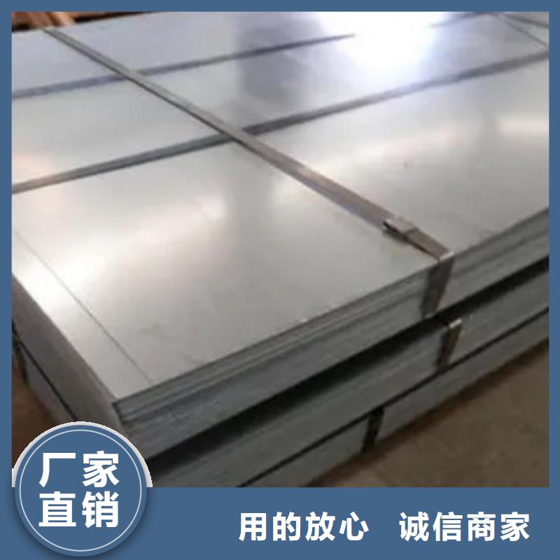 高强板,桥梁耐候板经验丰富品质可靠多种规格库存充足