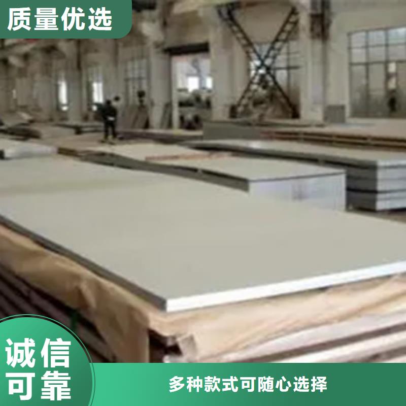 高建板船板质量安心本地厂家