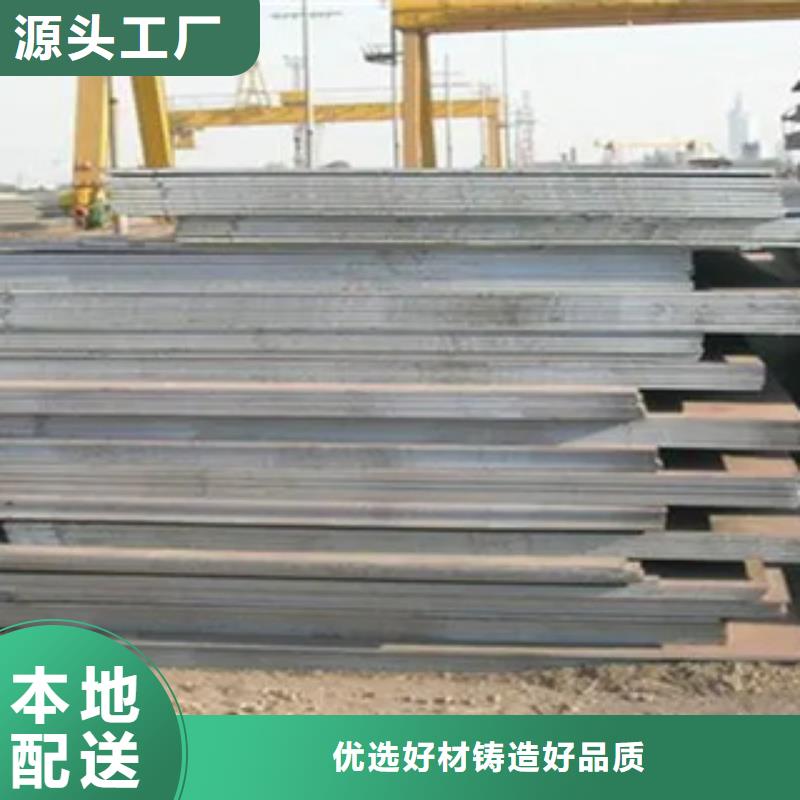 高建板,高强板价格公道合理当地制造商