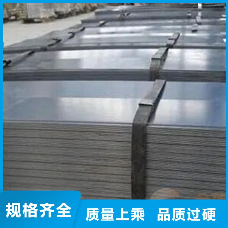 高建板源头厂家来图定制有口皆碑
