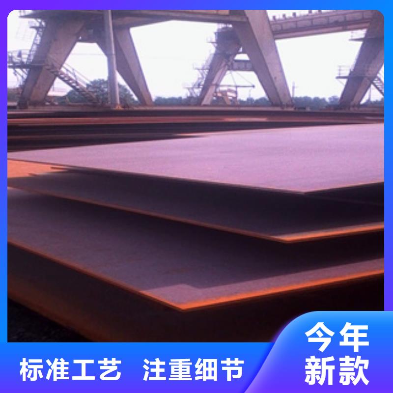 桥梁板【高强板】厂家从厂家买售后有保障