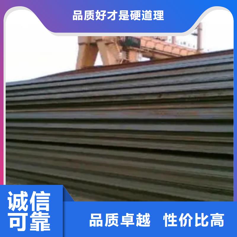 桥梁板合金板现货销售老品牌厂家