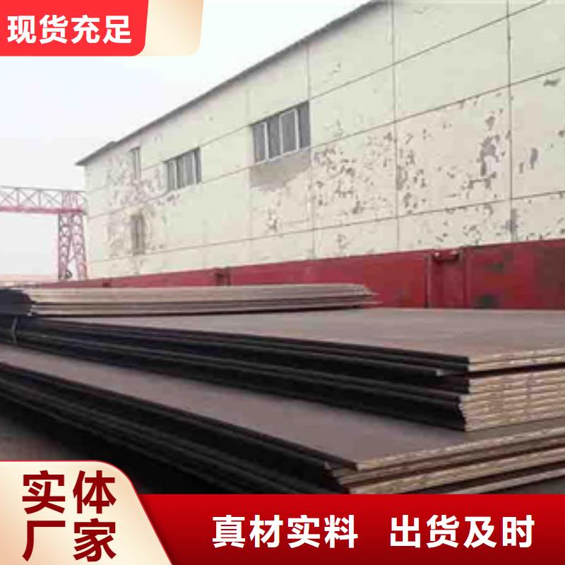 桥梁板船板免费获取报价同城公司