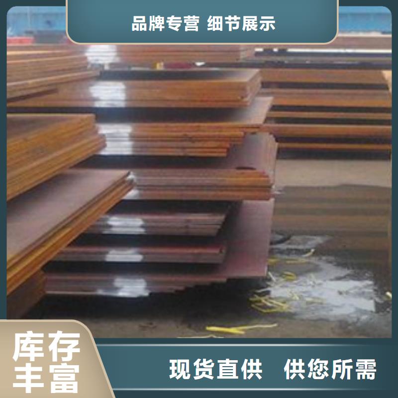 桥梁板_【高强板】N年大品牌真正的源头厂家