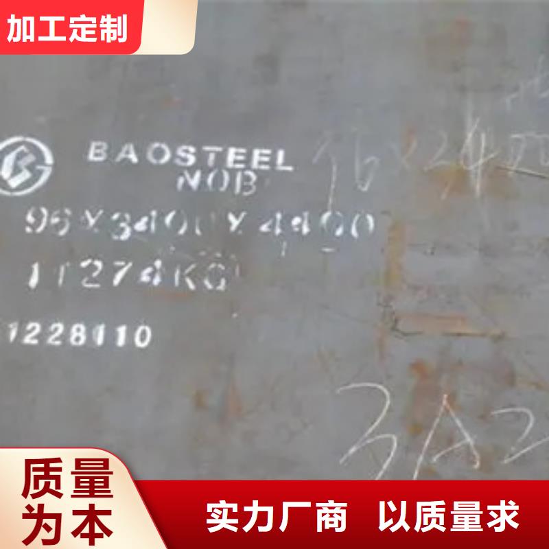 桥梁板【高强板】老品牌厂家当地生产商