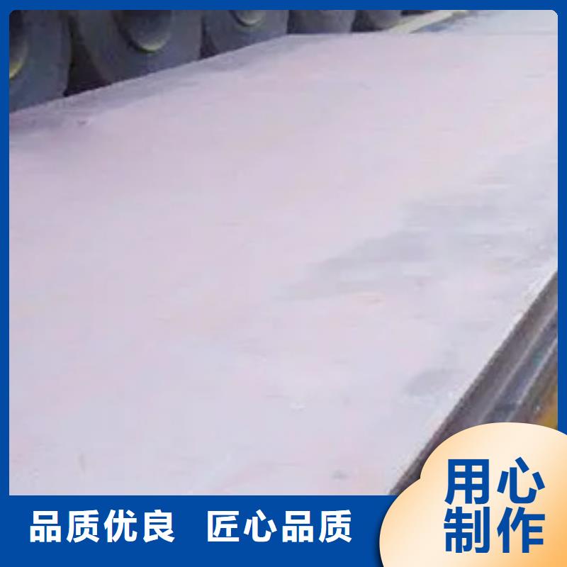 船板交货准时使用寿命长久