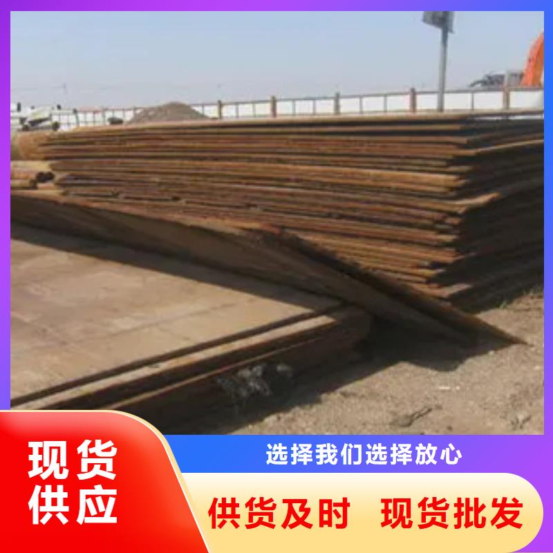 船板,【高建管】客户好评发货迅速