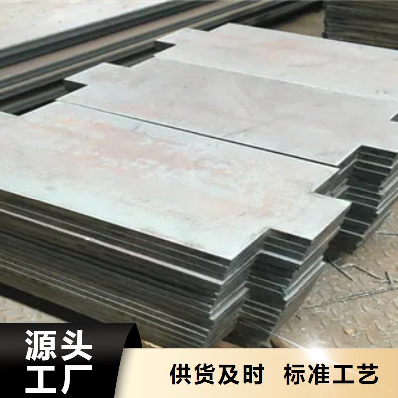 船板耐候板工艺精细质保长久当地厂家