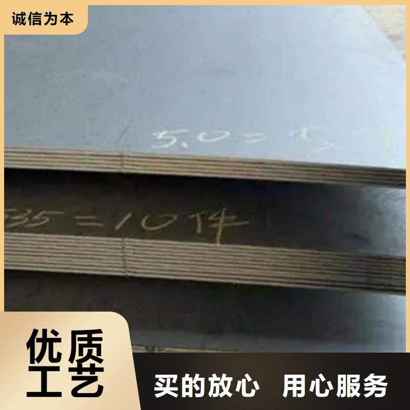锰钢板桥梁耐候板厂家实力雄厚当地货源
