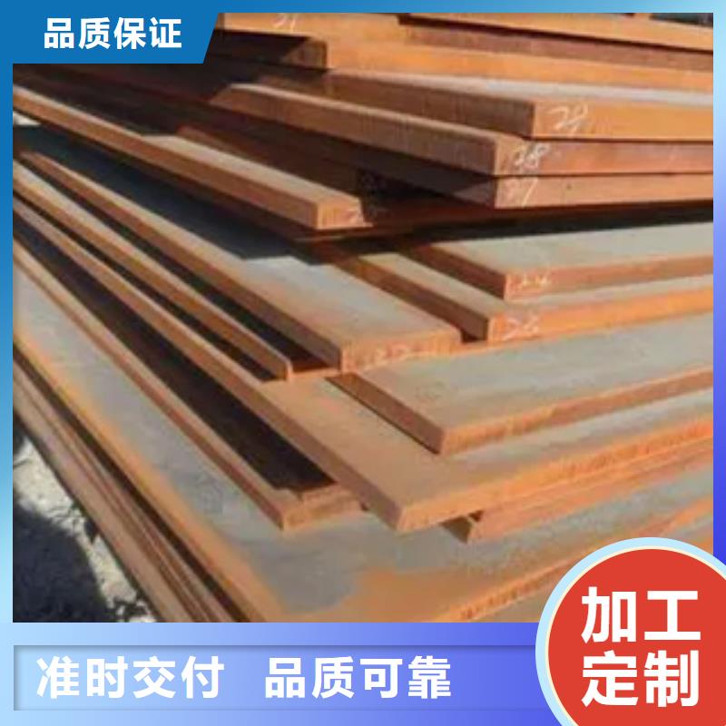 【锰钢板】耐磨板品牌企业热销产品