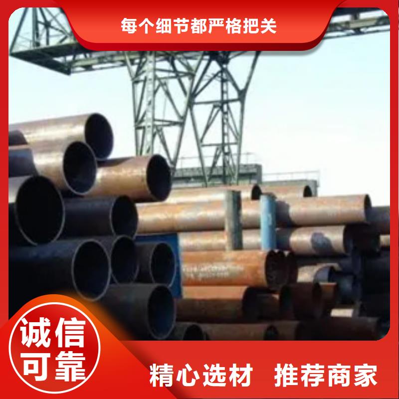 高建管风塔结构钢专业品质当地经销商