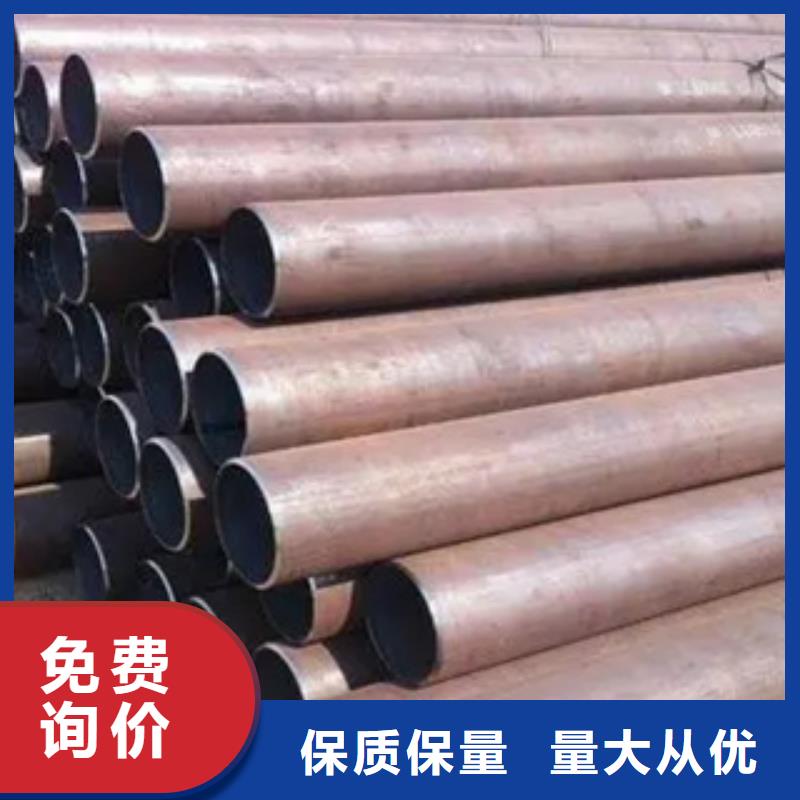 高建管-合金板定制定做本地货源
