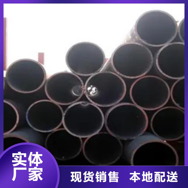 高建管船板用品质赢得客户信赖我们更专业