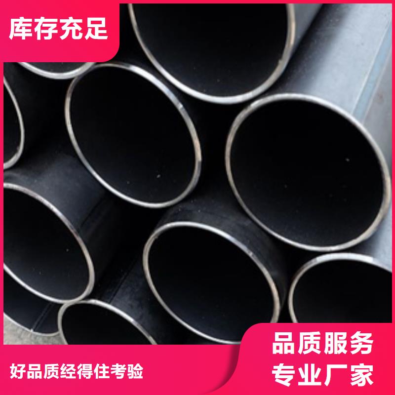 高建管合金板工厂批发种类丰富