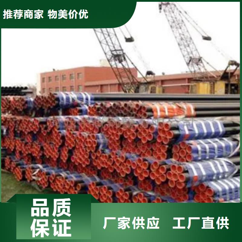 耐候管船板匠心工艺诚信为本
