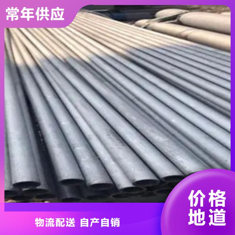 耐候管高建管源头把关放心选购品质信得过