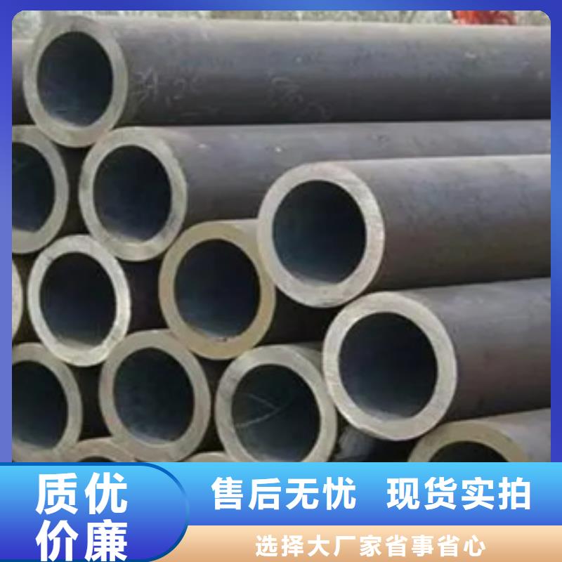 耐候管船板高品质诚信厂家来图定制量大从优