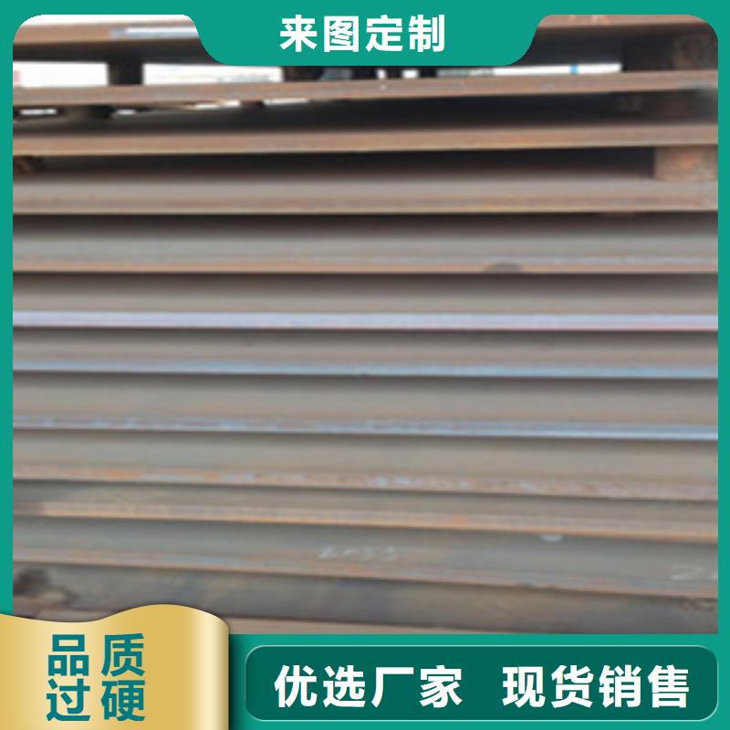 合金板支持大小批量采购生产加工