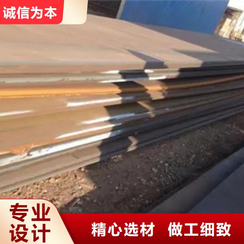 管线钢板高建板自有厂家精品选购