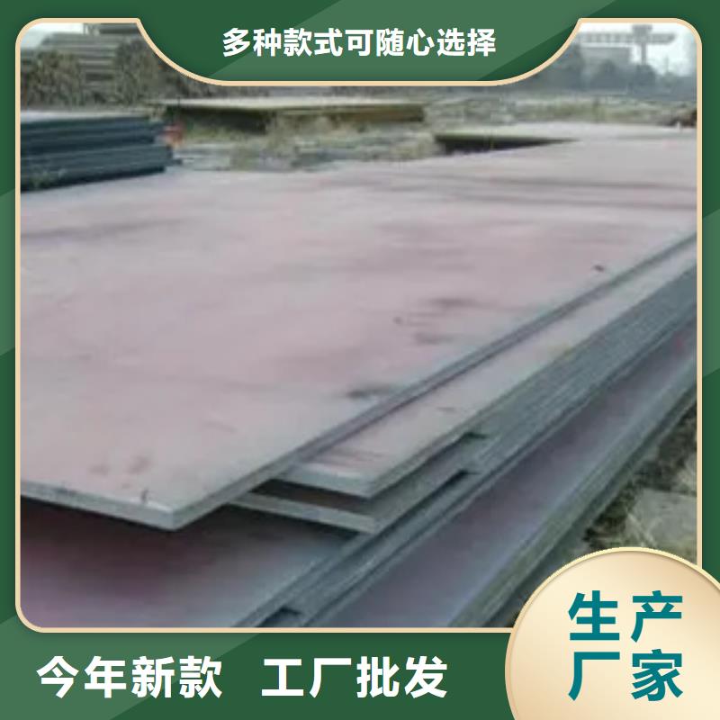 管线钢板风塔结构钢厂家当日价格让客户买的放心