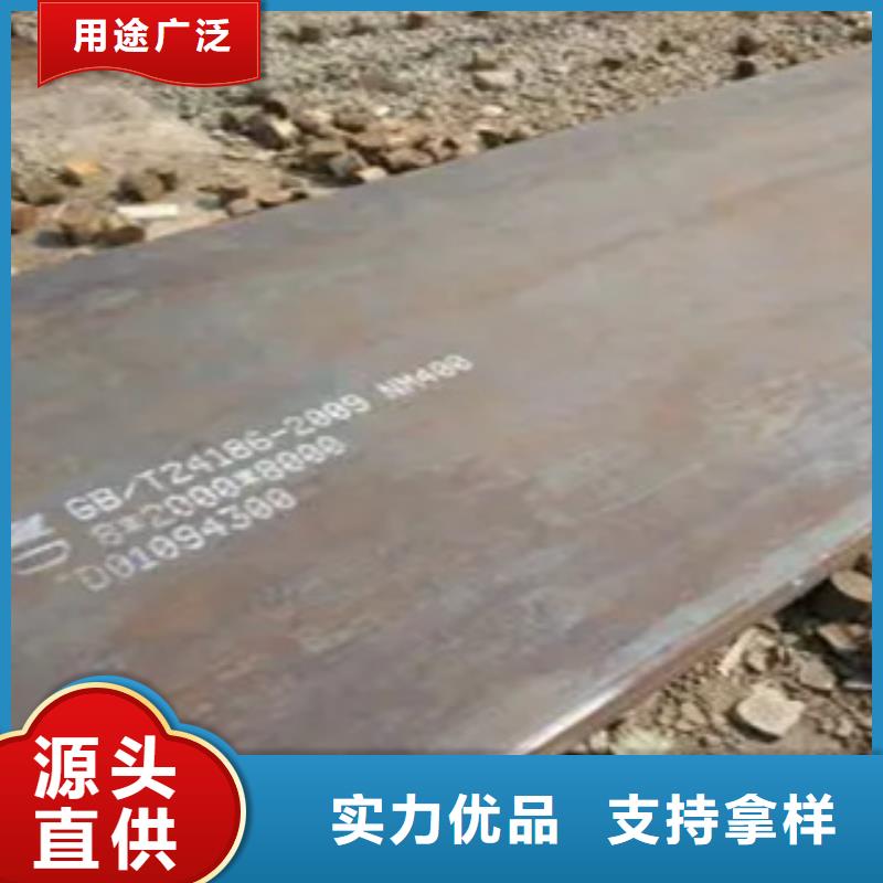 管线钢板【高强板生产厂家】厂家直销直供产地采购
