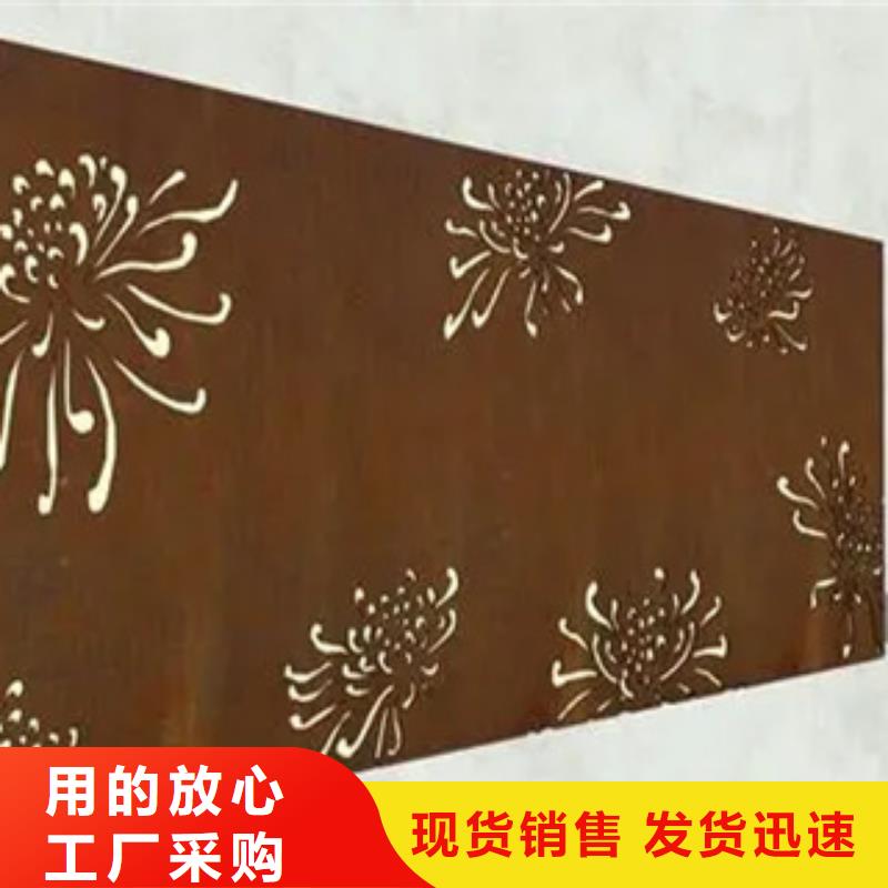 耐候板_合金板来图定制量大从优本地公司