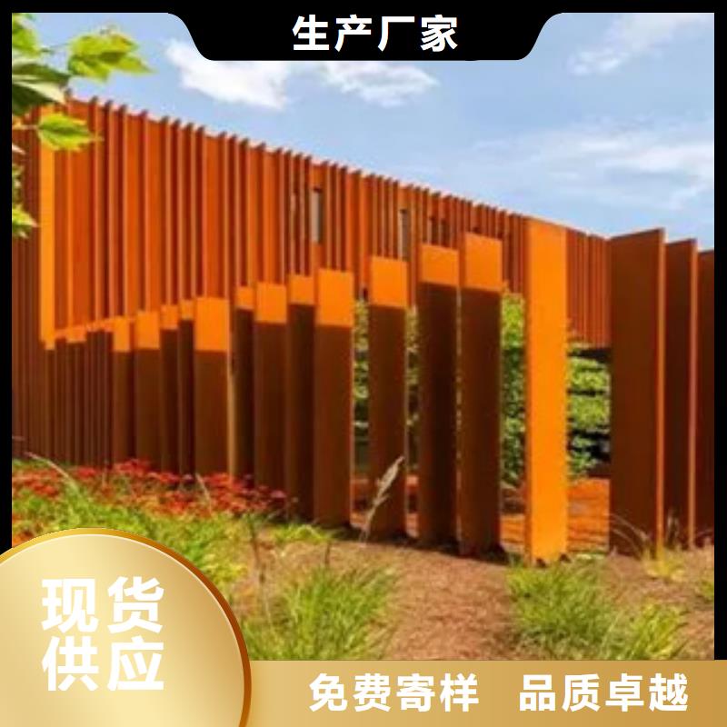 【耐候板】-船板厂家适用场景厂家十分靠谱