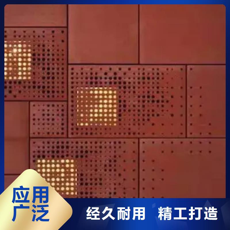 耐候板_低合金板准时交付产地货源