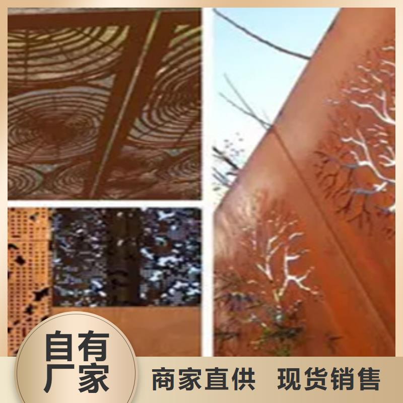 耐候板桥梁板产品性能现货销售