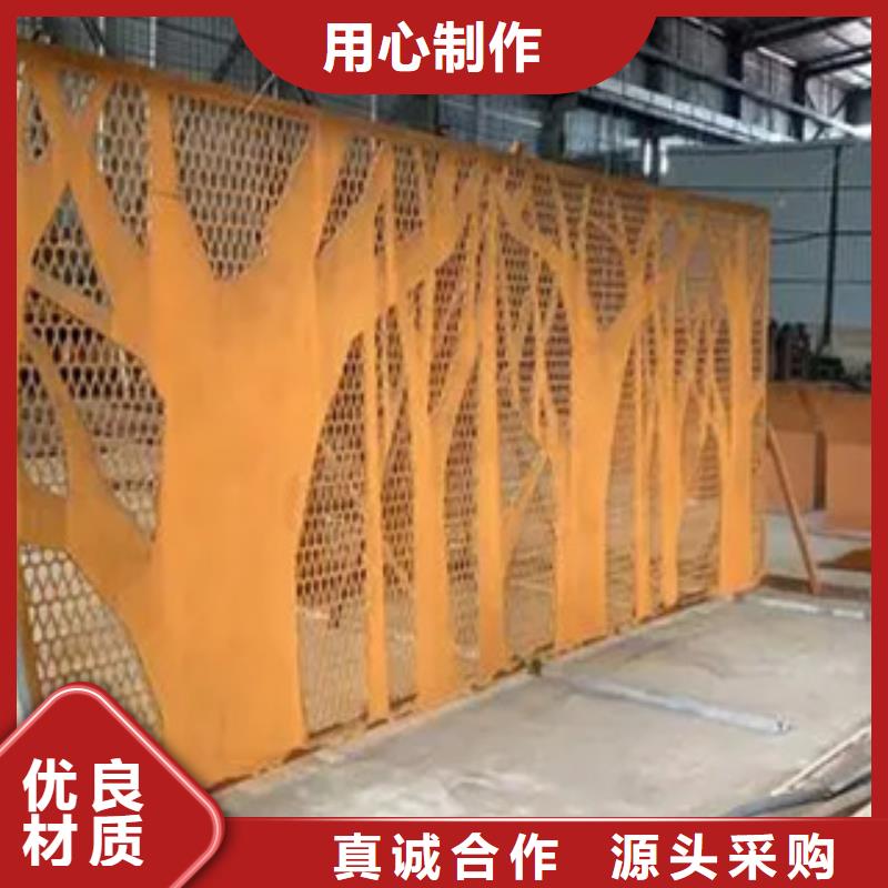 【耐候板桥梁板可定制】现货充裕