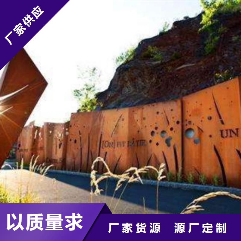 耐候板-桥梁板追求品质经久耐用