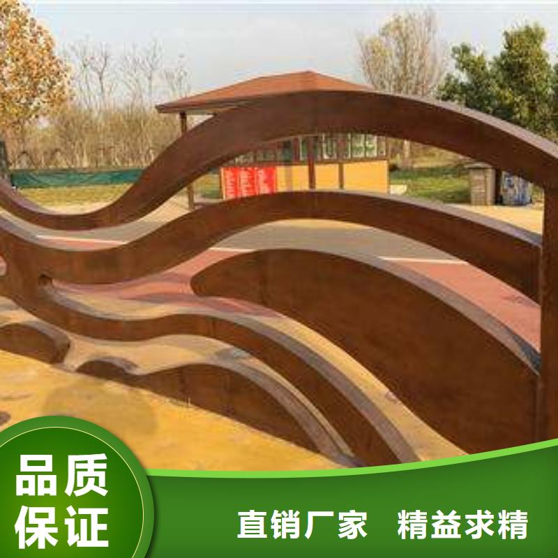 【耐候板】高强板现货支持拿样用途广泛